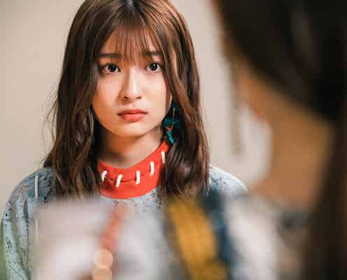 吉川愛・萩原みのり・今泉佑唯ら、映画「転がるビー玉」クランクアップ 場面カット公開