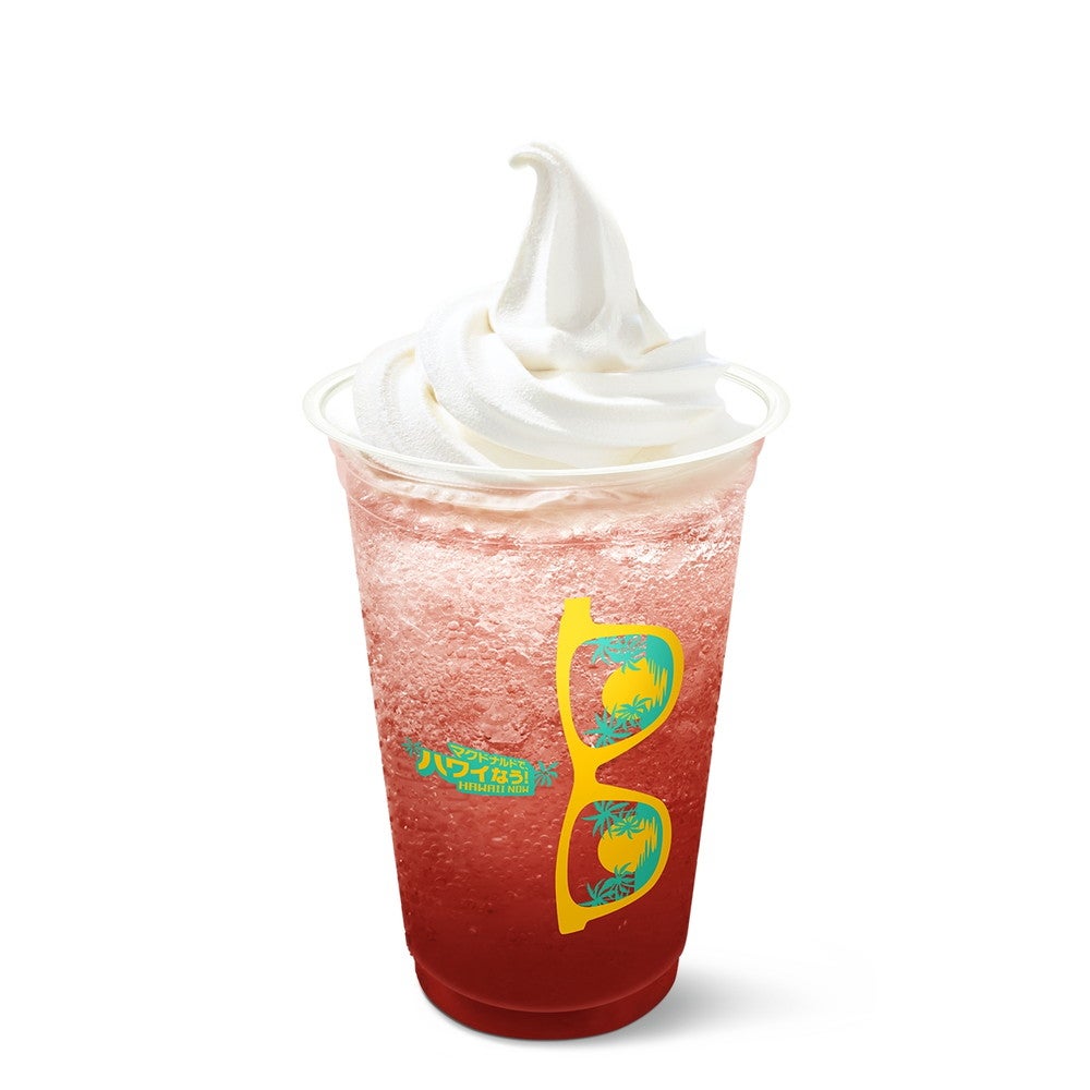 マックフロート（R）太陽のカシス＆オレンジ／画像提供：日本マクドナルド