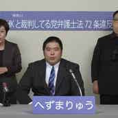 配信者の力也さんが死去 ひろゆきやニコニコ動画公式 配信者らが哀悼 モデルプレス 配信者の力也さんが死去 ひろゆきやニコニコ動画公式 配信者らが哀悼 モデルプレス