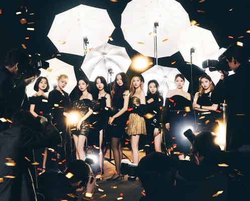 TWICE、4枚目アルバムのタイトル&ビジュアルをサプライズ発表 2年ぶり来日公演で新たな記録樹立