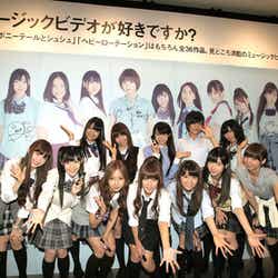 AKB48