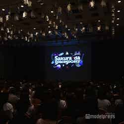 「Sakura da Space Society presents『SSS Meeting 2022』」（C）モデルプレス