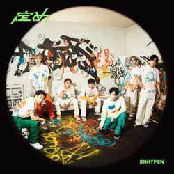 ENHYPEN／1stアルバム「定め」通常盤ジャケット写真（P）&（C）BELIFT LAB Inc.
