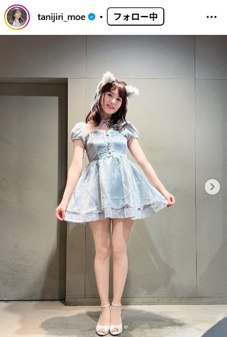谷尻萌Instagramより