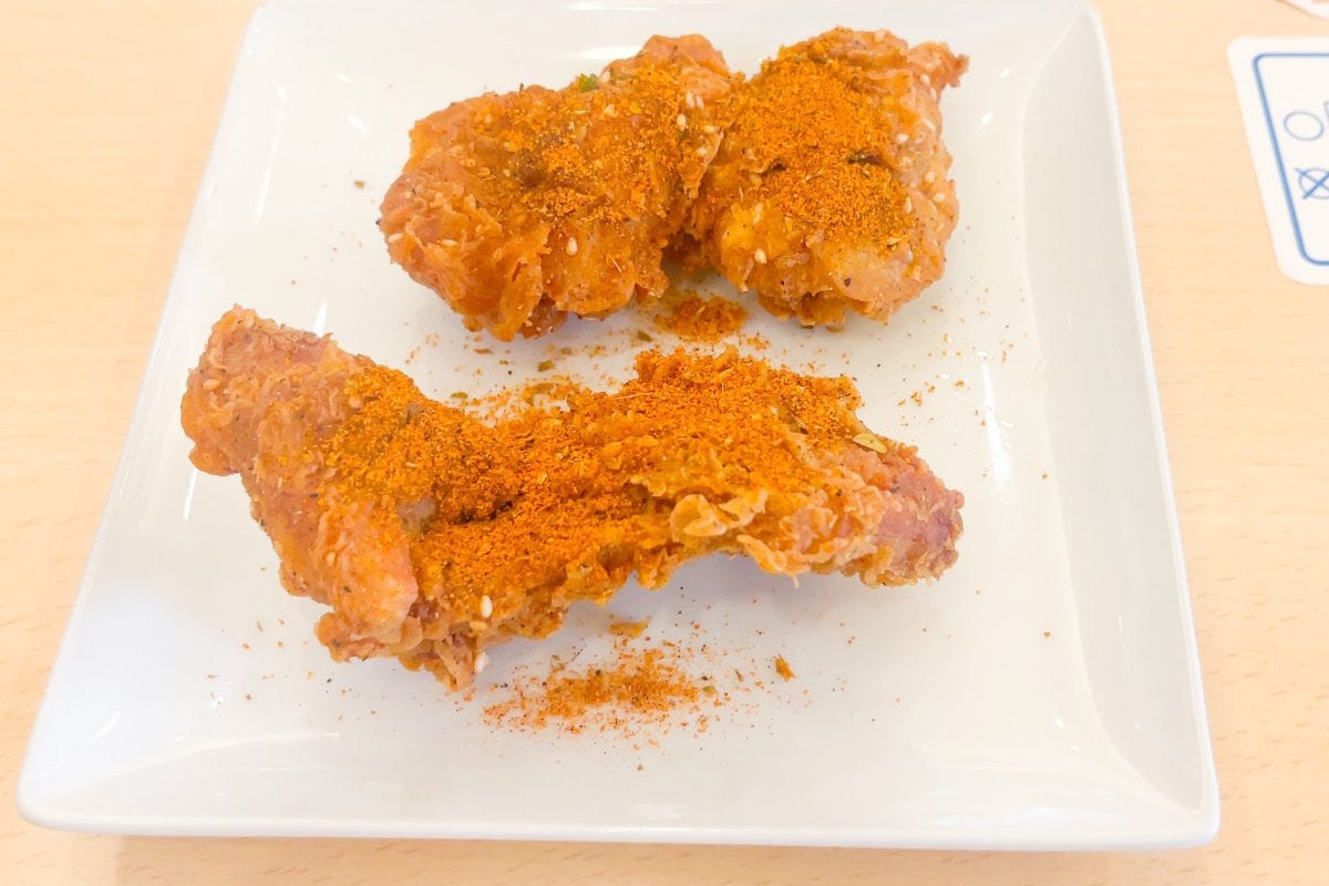 ケイジャンチキン