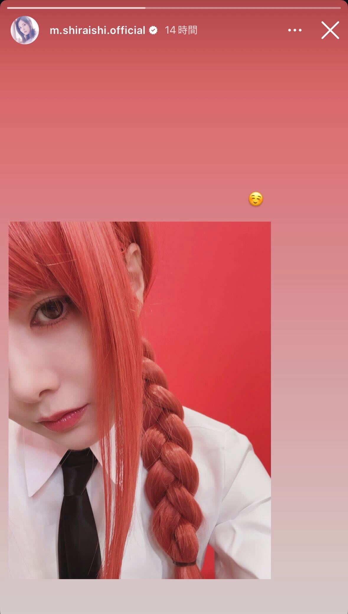 白石麻衣Instagramストーリーズより