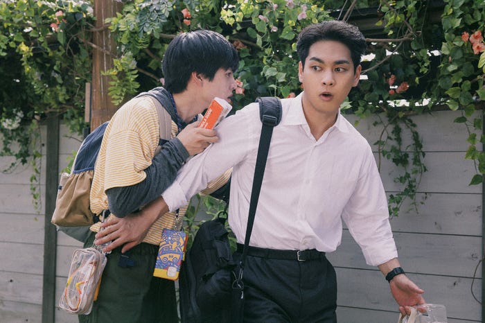 坂東龍汰、柳楽優弥「ライオンの隠れ家」第1話(C)TBS