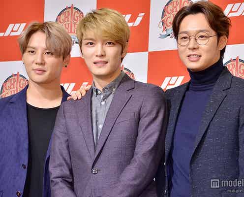 <速報>JYJ記者会見 3度目のドーム公演に意気込み