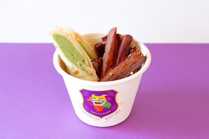 ユニバーシティ紅芋600円 （提供画像）