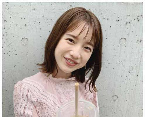 弘中綾香、“あざと可愛い”「一緒に食べよ」ショットに「神」「もう優勝」の声