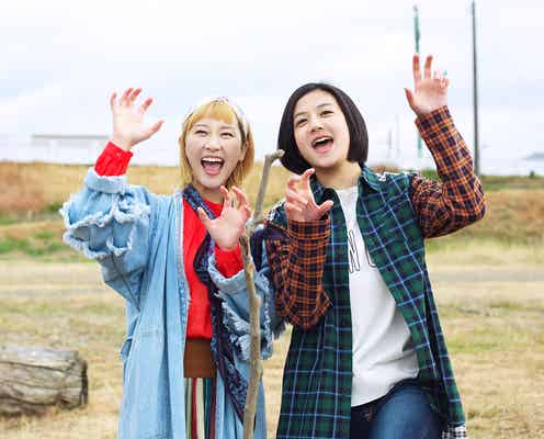 清水富美加&松井玲奈W主演作、予告映像解禁 追加キャストも発表