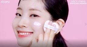 ダヒョン （提供写真）