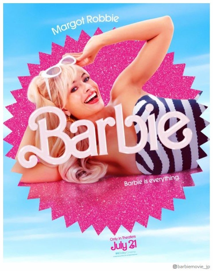 映画「バービー」Instagramより