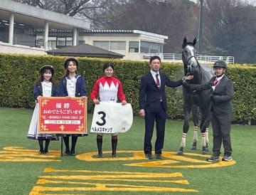今村聖奈が今年22勝目＆通算104勝 「これからの馬だと思っていたので、うれしい誤算」