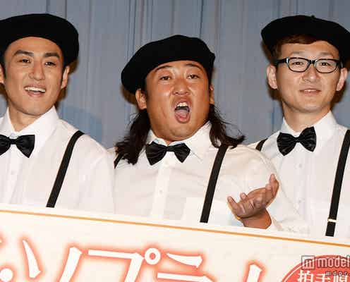 ロバート、解散危機?「組んでて得がないトリオ」
