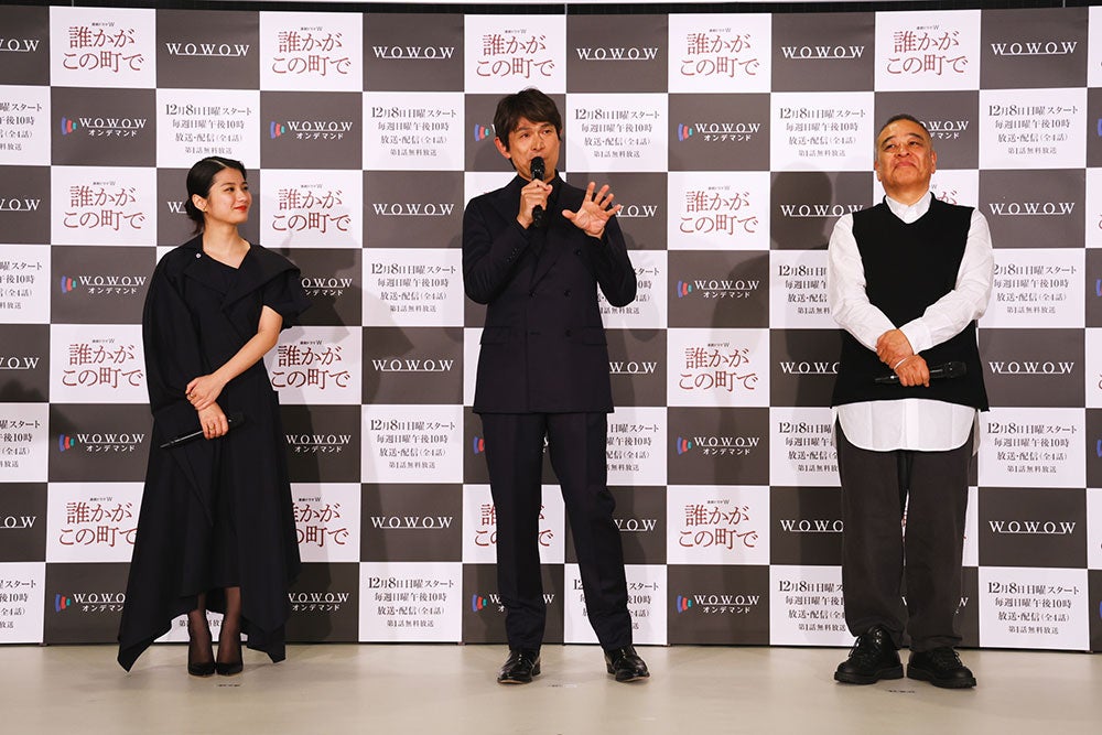 蒔⽥彩珠、江口洋介、佐藤祐市監督（C）WOWOW