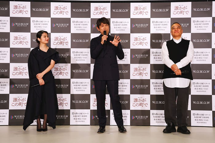 蒔⽥彩珠、江口洋介、佐藤祐市監督(C)WOWOW