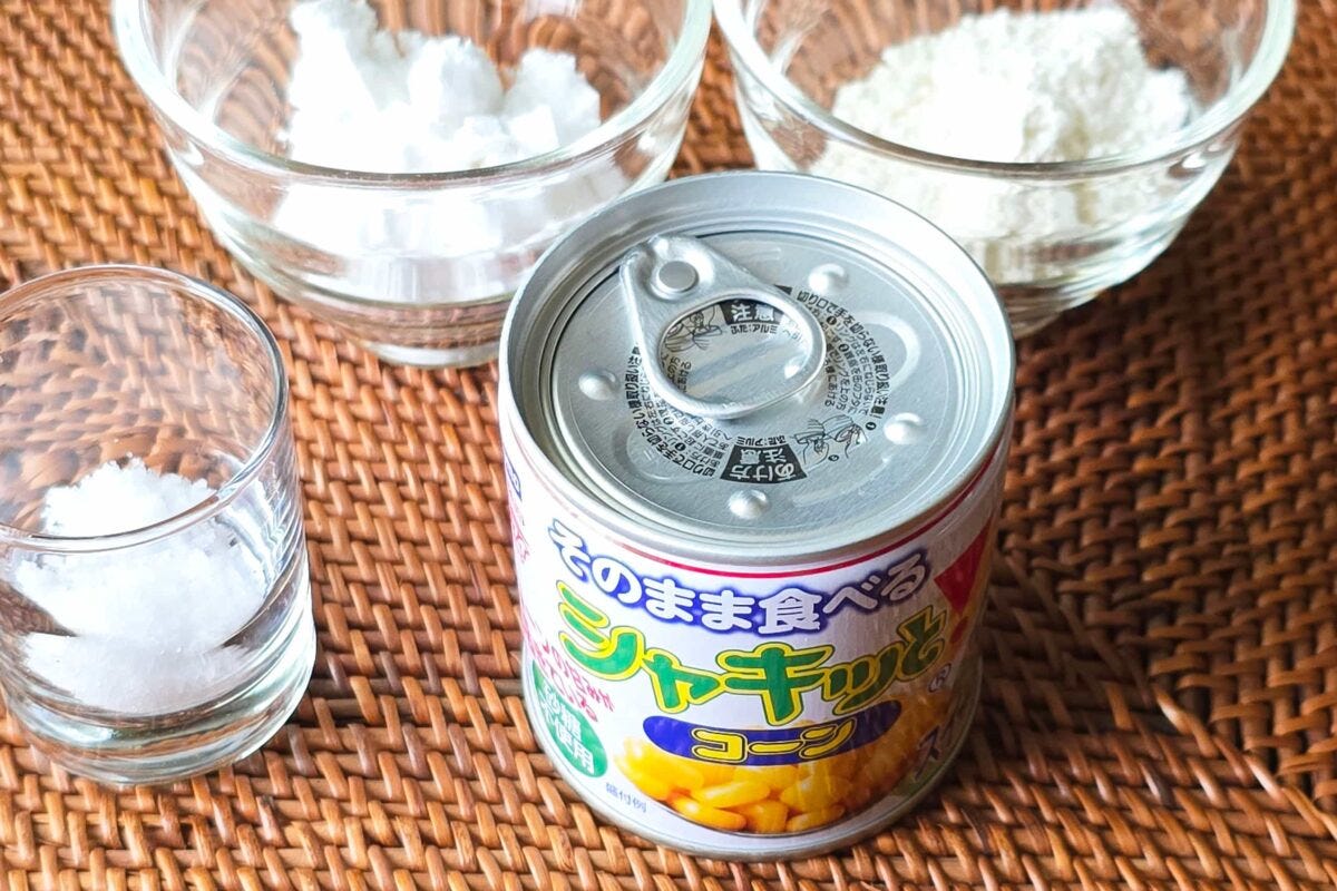 とうもろこしのかき揚げ・材料