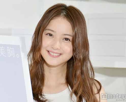 佐々木希、29歳の誕生日の予定は