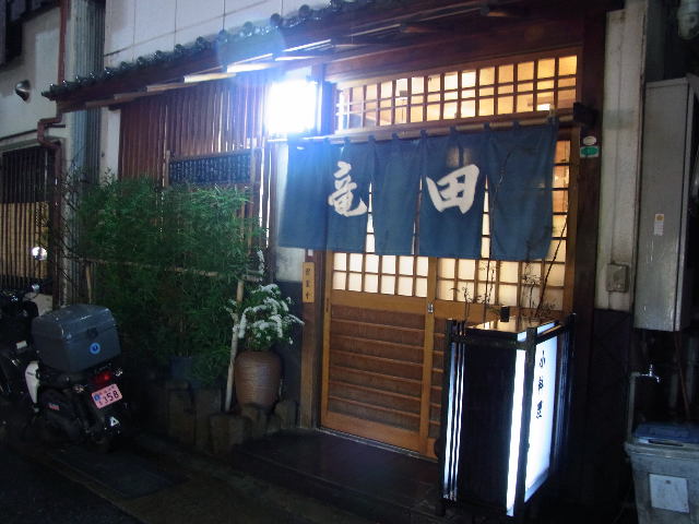 column_5a0573ef7fe72b12aca2730a9c32fafe.