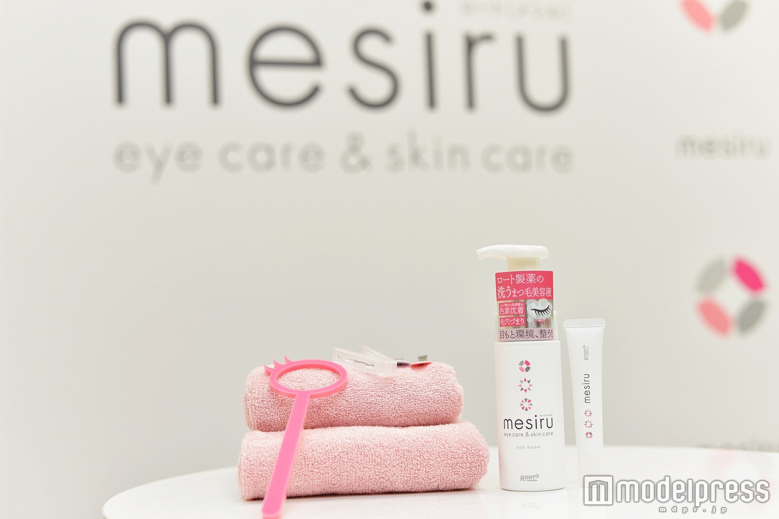 今すぐ始めたい「mesiru（メシル）」のまつ毛シャンプー