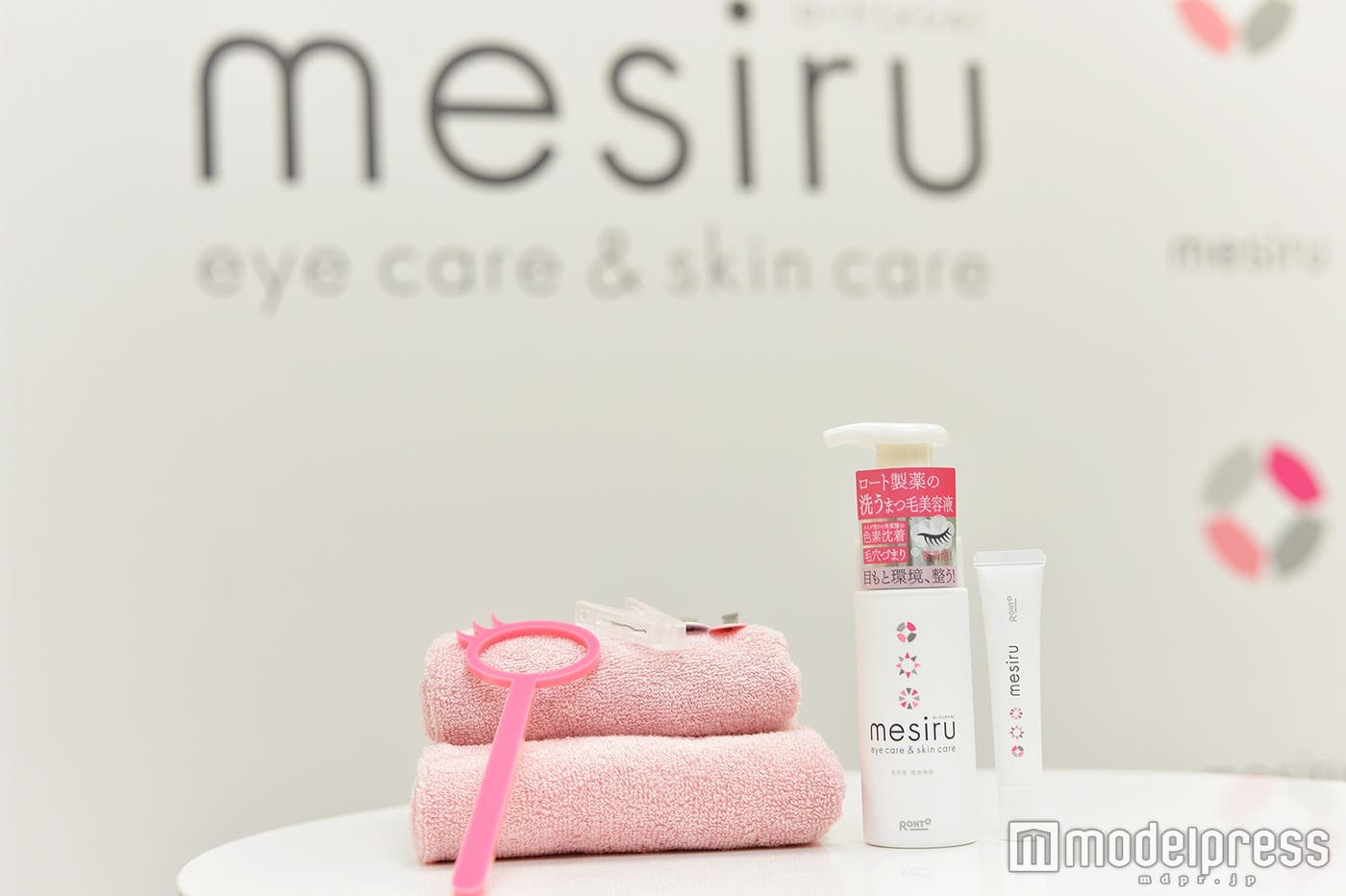 今すぐ始めたい「mesiru(メシル)」のまつ毛シャンプー