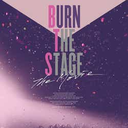 モデルプレス - BTS(防弾少年団)初の映画、日本公開決定 約300日間に密着<Burn the Stage : the Movie>