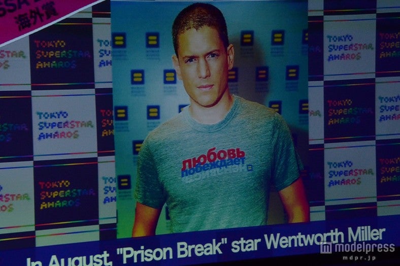 ウェントワース・ミラー