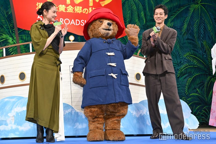 吉田羊、パディントン、松坂桃李(C)モデルプレス