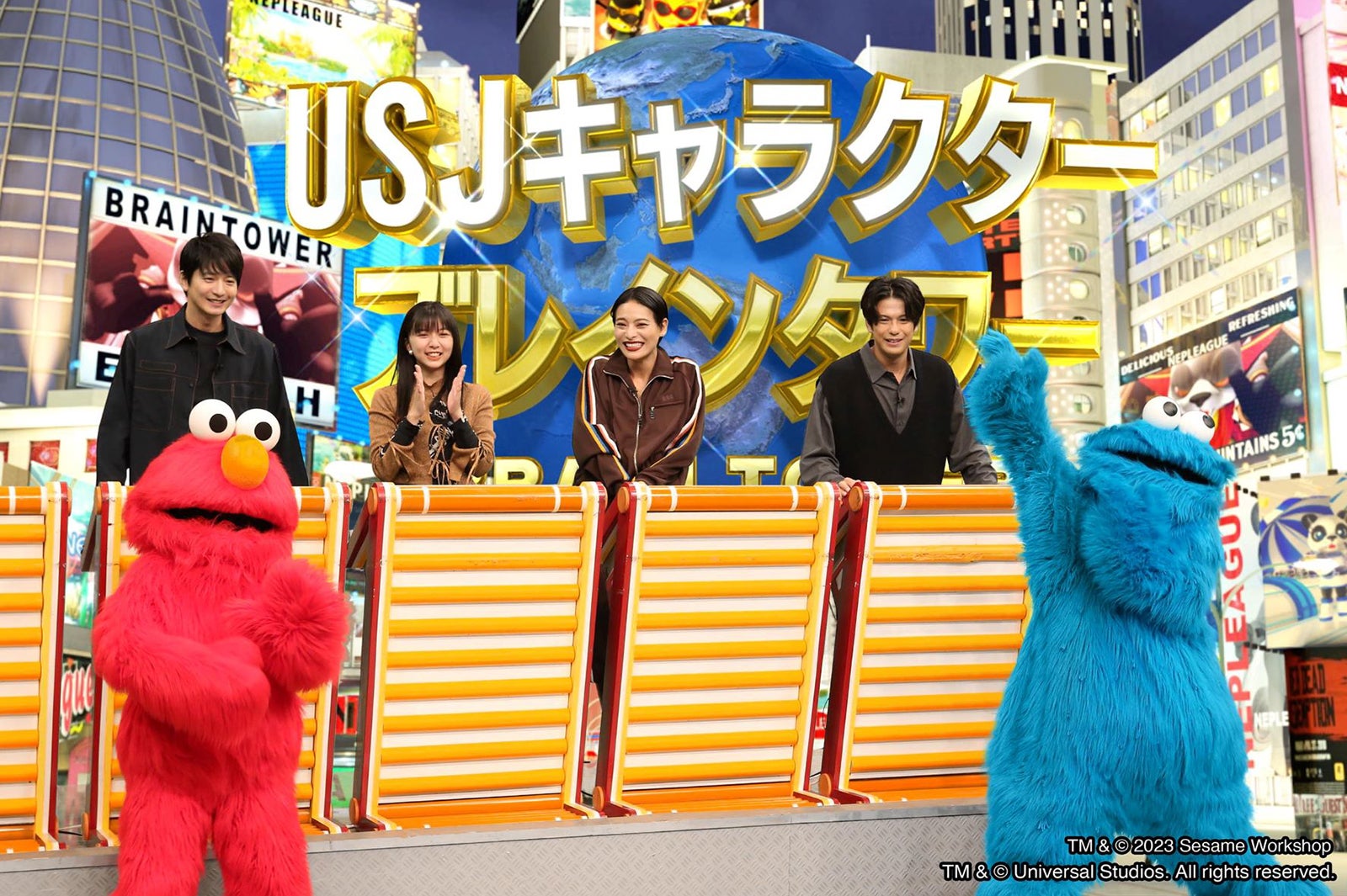 （後方左から）向井理、上白石萌歌、菅原小春、森崎ウィン（前方左から）エルモ、クッキーモンスター（C）フジテレビ