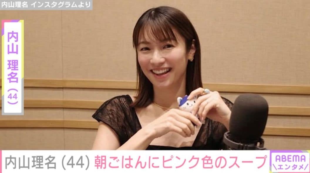 吉田栄作の妻・内山理名、朝ごはんにピンク色のスープ「可愛くて」
