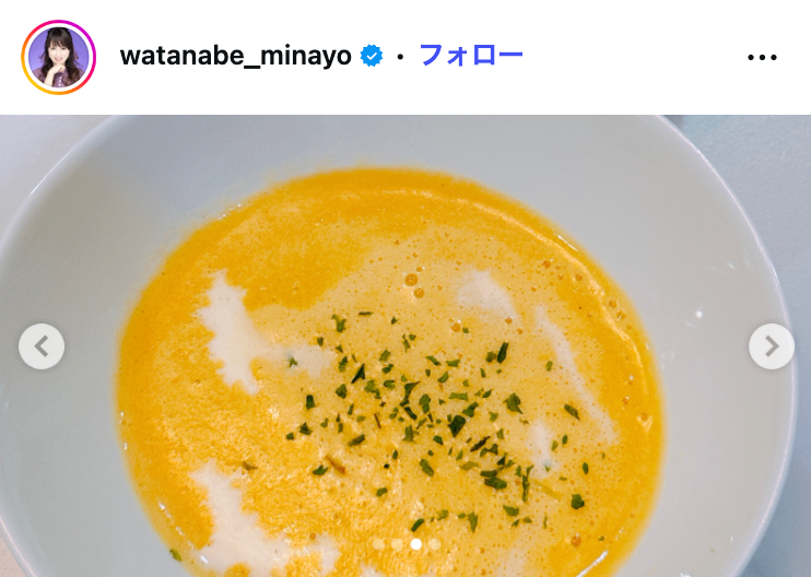 渡辺美奈代Instagramより