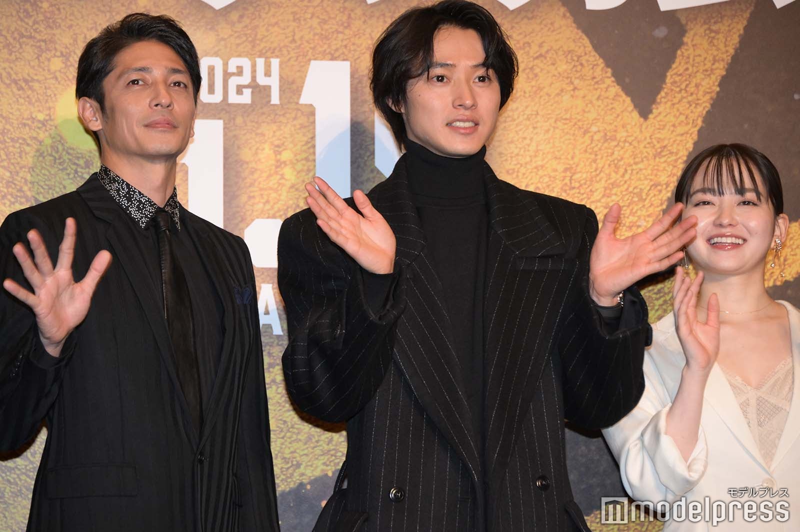 玉木宏、山崎賢人、山田杏奈（C）モデルプレス