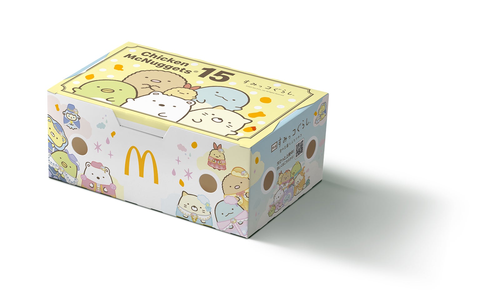 「すみっコぐらし」コラボレーションパッケージ（提供写真）