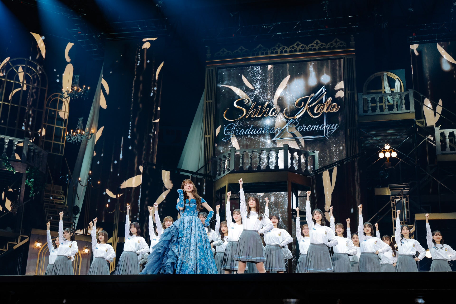 日向坂46「Happy Magical Tour 2024」東京ドーム公演／撮影：上山陽介