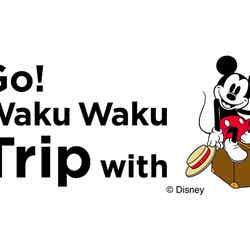 『Go！Waku Waku Trip with MICKEY』ロゴ（C）Disney