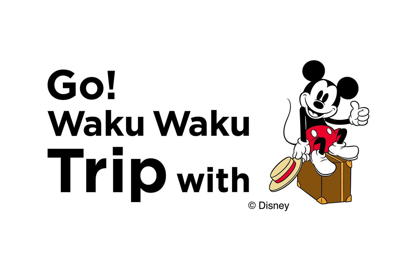 『Go！Waku Waku Trip with MICKEY』ロゴ（C）Disney
