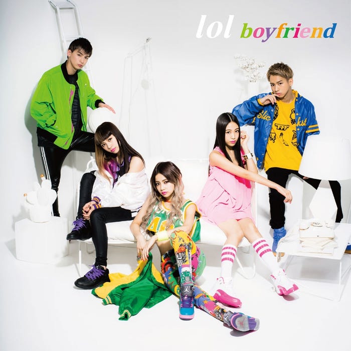 lol「boyfriend 」(4月19日発売)(提供画像)