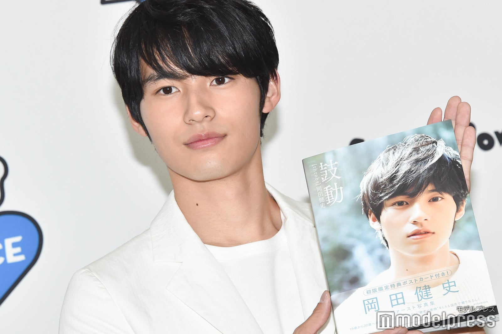 岡田健史 （C）モデルプレス