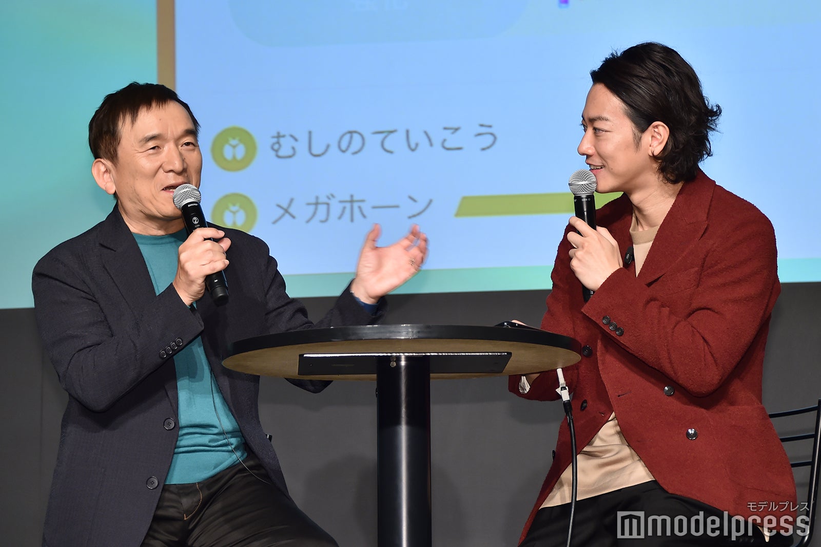 ポケモン交換（C）モデルプレス