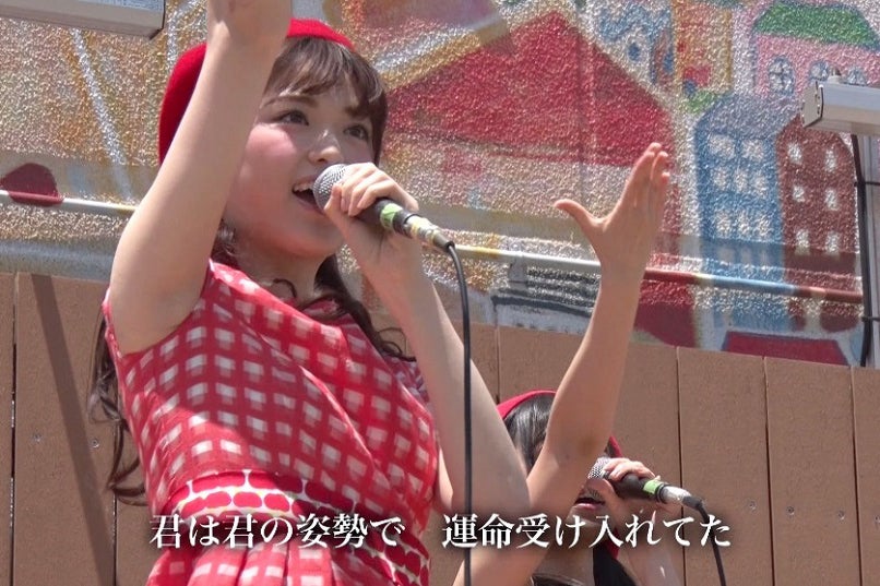 乃木坂46松村沙友理ら、美脚＆個性輝く“幻の1曲”を初公開