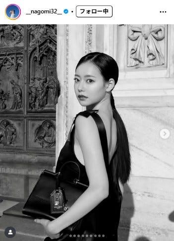 なごみInstagramより
