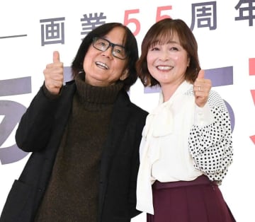 あだち充氏「タッチ」「みゆき」連載時の記憶ない 画業55周年“南ちゃん”日高のり子とスペシャル対談