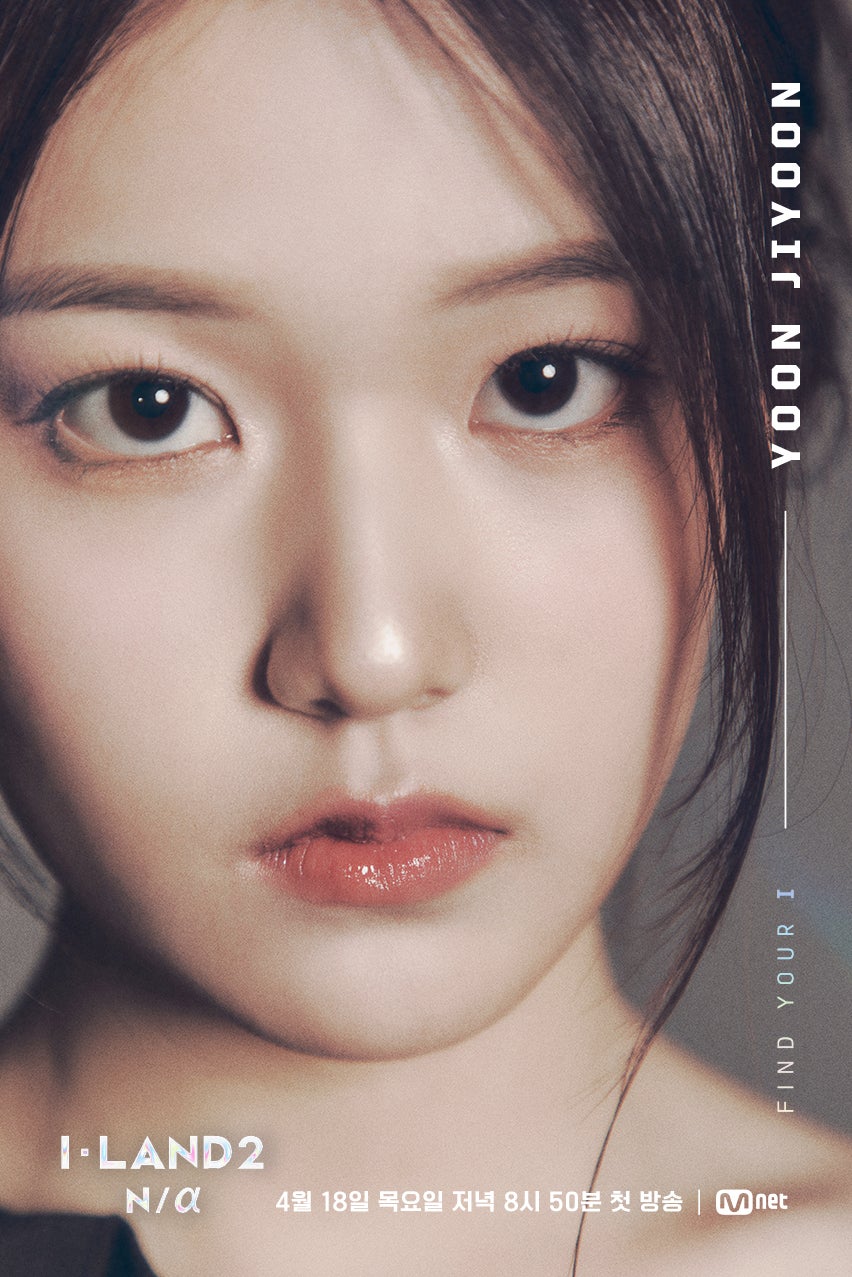 ユン・ジユン（C）CJ ENM Co., Ltd, All Rights Reserved