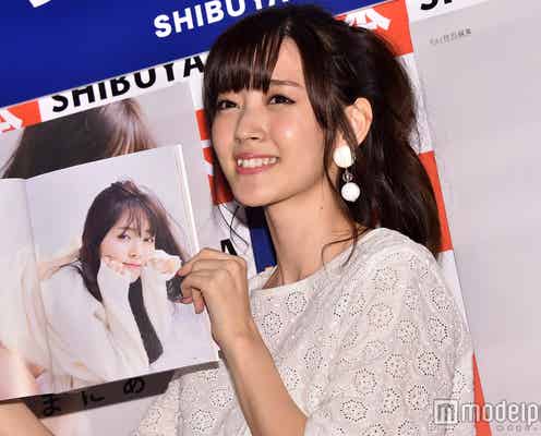 鈴木愛理、乃木坂46ファンの弟とのやりとりが可愛すぎ「こんなお姉ちゃん欲しい」の声殺到