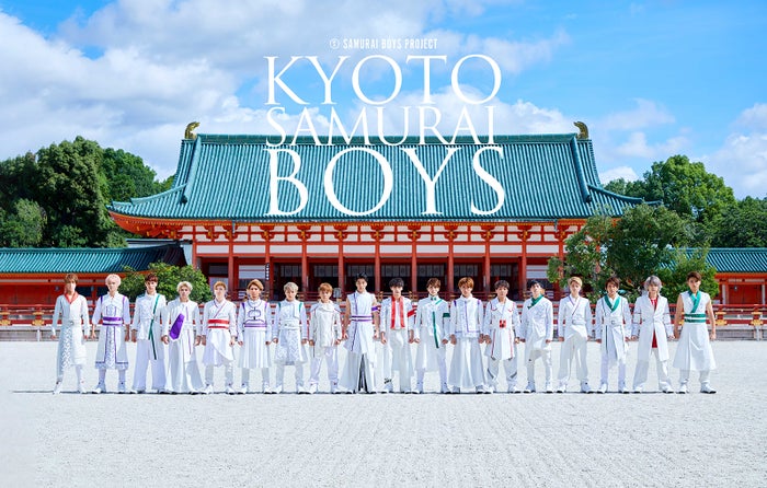 KYOTO SAMURAI BOYS（C）SAMURAI BOYS PROJECT