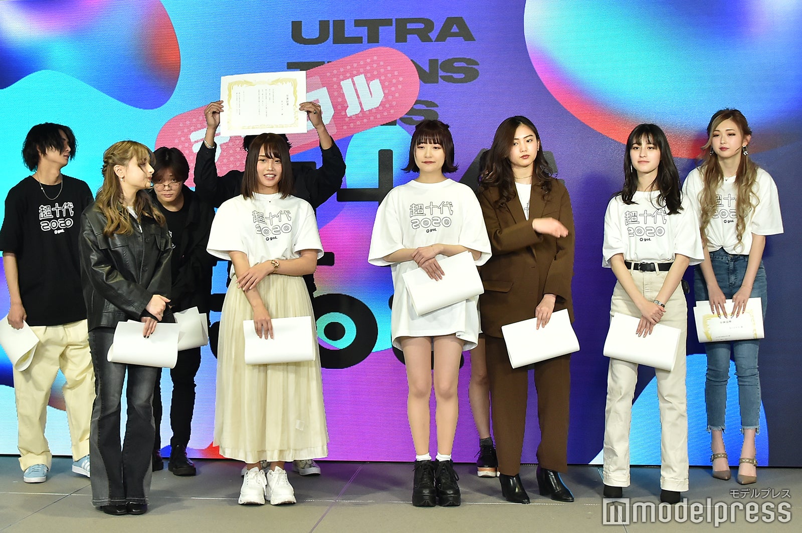 「超十代2020デジタル」 超卒業式 （C）モデルプレス