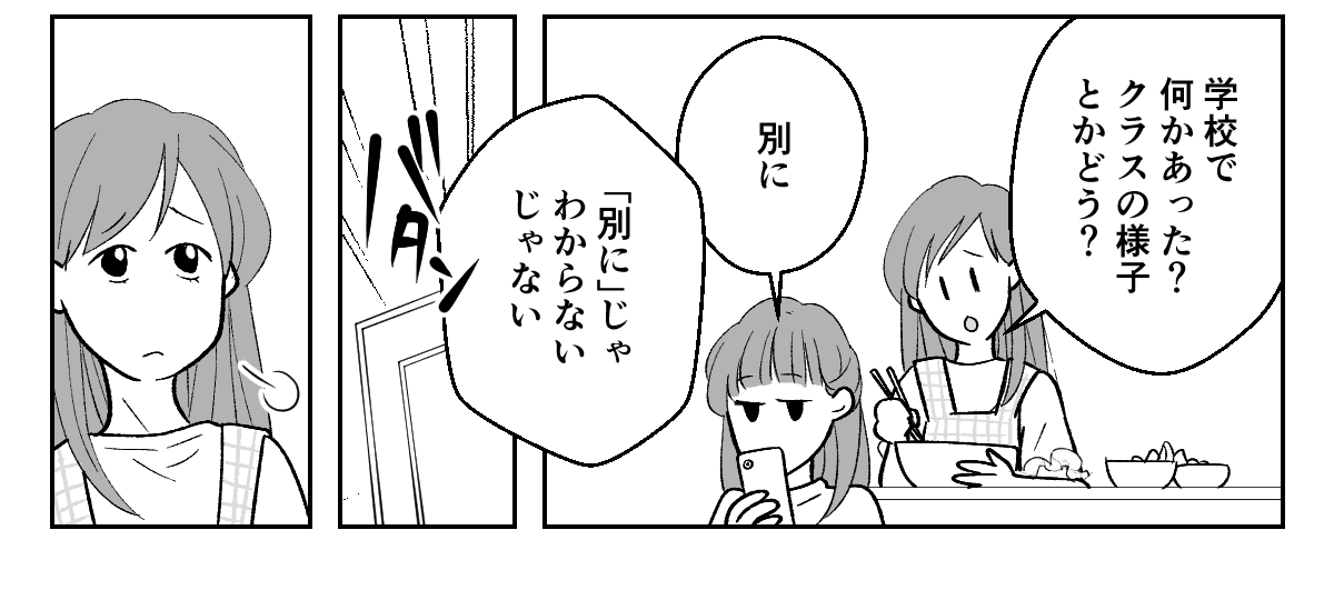 4_1_3
