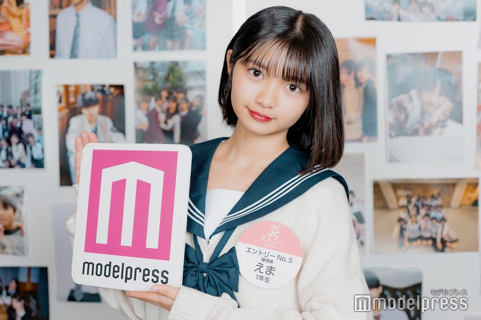 えまさん(C)モデルプレス
