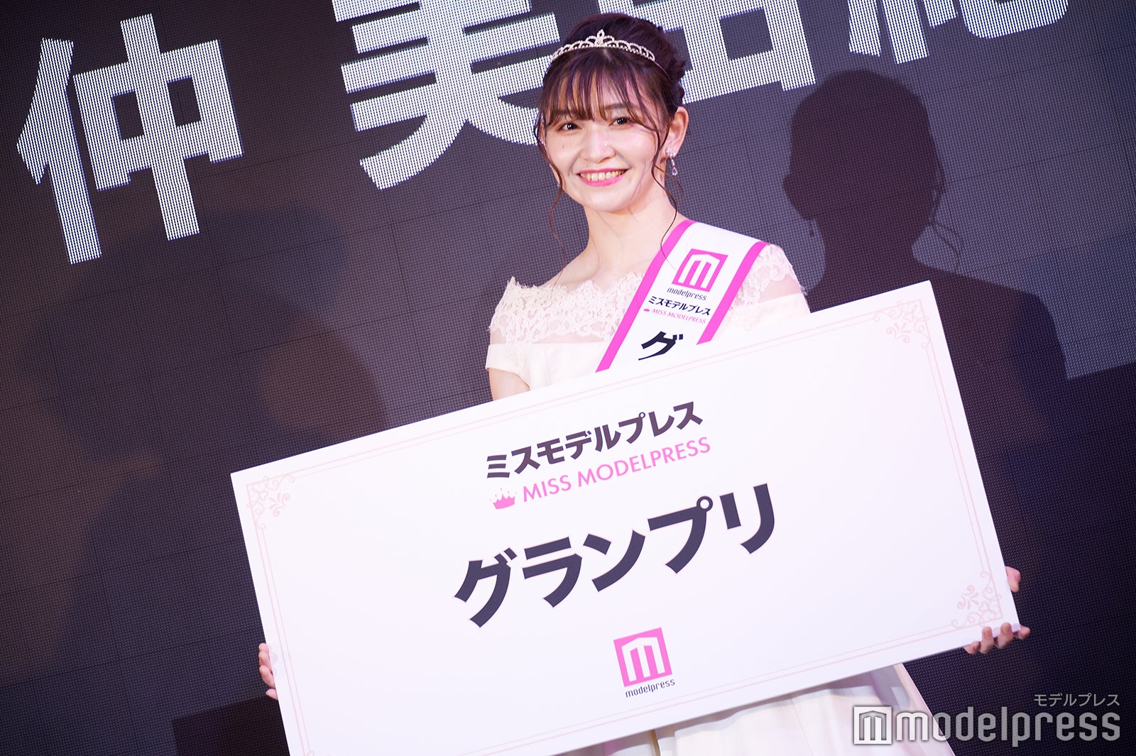 仲美由紀さん（C）モデルプレス